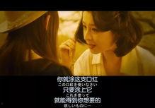 狠狠射在线观看免费,激情燃烧的青春岁月，免费在线观看  第3张