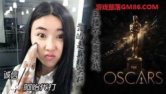 小怡夫妇爆料视频播放在线观看,独家观看通道揭秘！  第1张